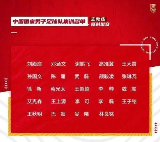 在破解谜语人惊天谜局的过程中，他找到了答案：“蝙蝠侠”不仅是一个身份，更是一个向罪恶宣战的正义象征